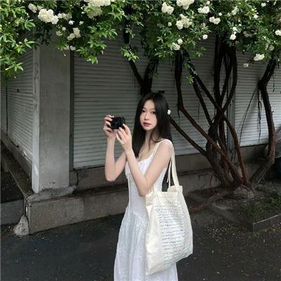 汤摇庄的幽奈同学